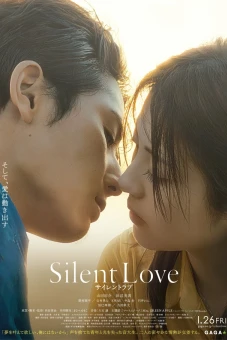 Tiếng Yêu Không Lời (Silent Love)