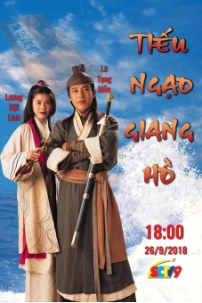 Tiếu Ngạo Giang Hồ (State Of Divinity)