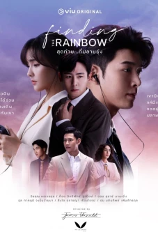 Tìm Lại Cầu Vồng (Finding the Rainbow)