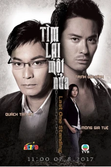 Tìm Lại Một Nửa (與敵同行)