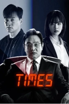 Times Thời Khắc Sinh Tử