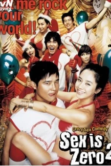 Tình dục là chuyện nhỏ 2 (Sex is Zero II)