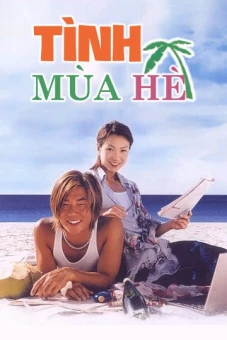 Tình Mùa Hè (Summer Holiday)