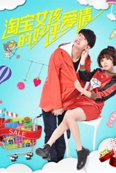 Tình yêu đánh giá tốt của cô gái Taobao (5 Stars for Love)
