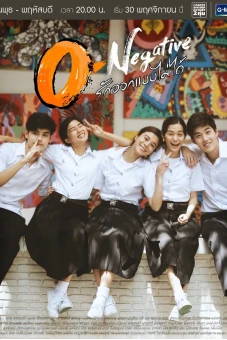 Tình Yêu Hoang Dại (O-Negative)