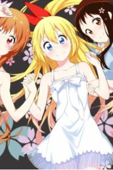 Tình Yêu Ngang Trái (NiseKoi)