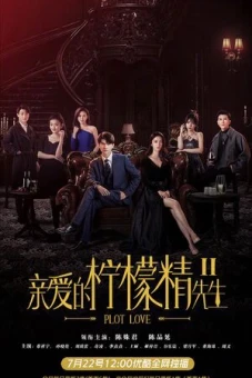 Tình Yêu Và Âm Mưu 2 (Plot Love 2)
