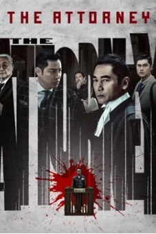 Tố Cáo Cấp Một (The Attorney)