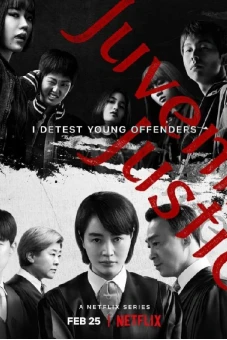 Tòa án vị thành niên (Juvenile Justice)