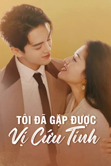 Tôi Đã Gặp Được Vị Cứu Tinh (Hi Venus)