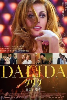 Tôi Là Dalida