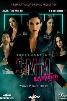 Tôi là siêu mẫu châu Á: Cuộc cách mạng (Supermodel Me: Revolution)