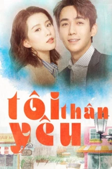 Tôi Thân Yêu (To Dear Myself)