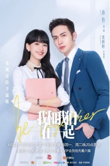 Tôi Và Chúng Ta Ở Bên Nhau (Be Together)