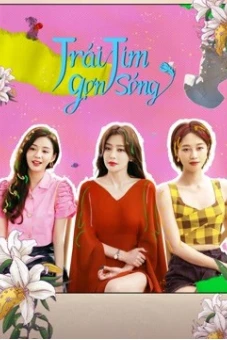 Trái Tim Gợn Sóng (Hello My Love)