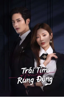 Trái Tim Rung Động (Skip a Beat)
