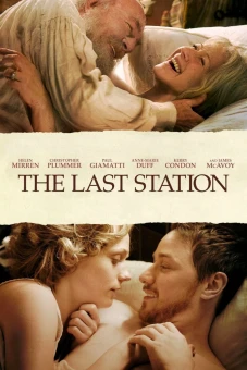 Trạm Cuối (The Last Station)