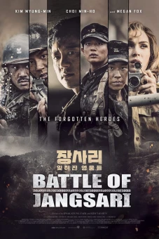 Trận chiến ở Jangsari (The Battle of Jangsari)