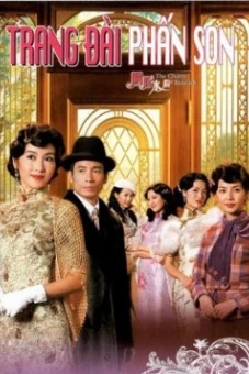 Trang Đài Phấn Son (The Charm Beneath)