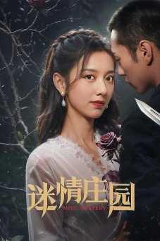Trang Viên Mê Tình (Miss Mystery)