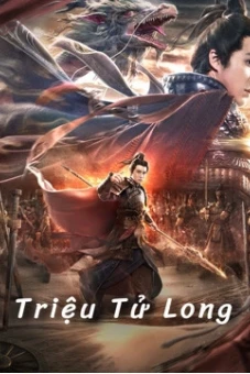 Triệu Tử Long (God Of War)