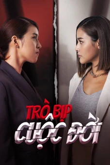 Trò Bịp Cuộc Đời (Ley Luang)