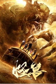 Trở lại trái đất (Back to Earth)