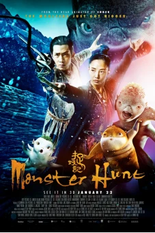 Tróc Yêu Ký (Truy Lùng Quái Yêu) (Monster Hunt)