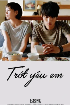 Trót Yêu Em (Koinaka)