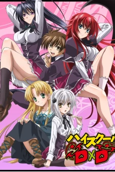 Trung học DxD (Phần 1) (High School DxD (Season 1))