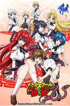 Trung học DxD (Phần 2) (High School DxD (Season 2))