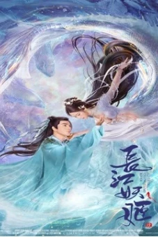 Trường Giang Yêu Cơ (Elves in Changjiang River)