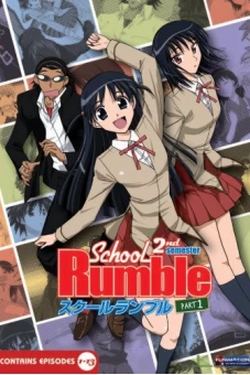 Trường Học Vui Nhộn Phần 2 (School Rumble SS2)