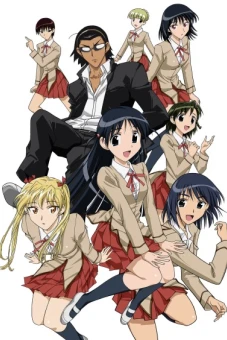 TRƯỜNG HỌC VUI NHỘN (School Rumble)