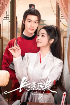 Trường Mộ Vị Ương (Love Endures Eternally)
