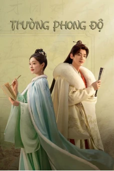 Trường Phong Độ (Destined)