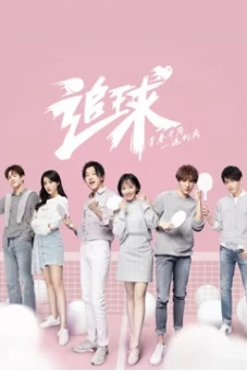 Truy Cầu (Chasing Love)