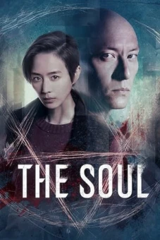 Truy hồn (The Soul)