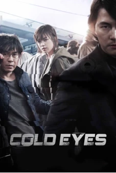 Truy Lùng Siêu Trôm (Cold Eyes)