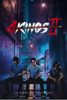 Tứ Vương 2 (4 Kings 2)