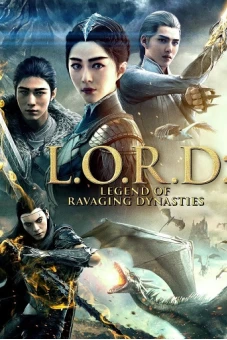 Tước tích (L.O.R.D.: Legend of Ravaging Dynasties)