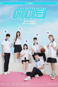 Tuổi 18 (A-Teen)