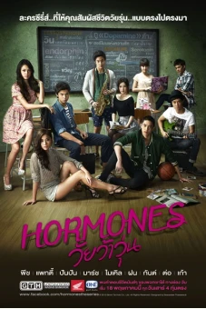 Tuổi Nổi Loạn (Phần 1) (Hormornes (Season 1))
