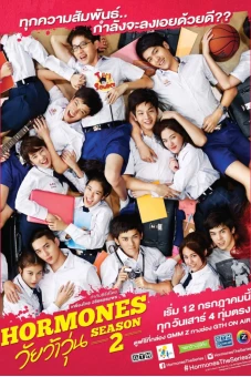 Tuổi Nổi Loạn (Phần 2) (Hormornes (Season 2))