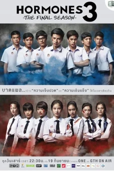 Tuổi Nổi Loạn (Phần 3) (Hormornes (Season 3))