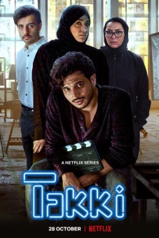 Tuổi trẻ Ả Rập (Phần 1) (Takki (Season 1))