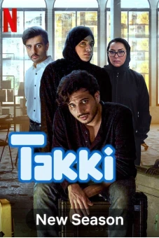 Tuổi trẻ Ả Rập (Phần 3) (Takki (Season 3))