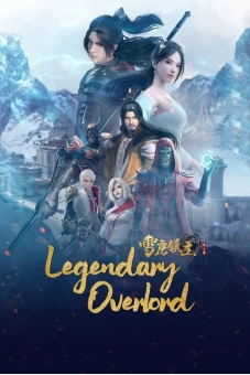 Tuyết Ưng Lĩnh Chủ (Legendary Overlord)