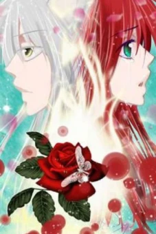 Hành trình U Linh Giới (U Du Bạch Thư) (Yu Yu Hakusho)