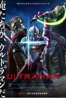 Ultraman 2 (Ultraman (Season 2))